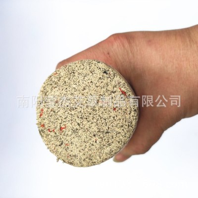 6cm石磨艾绒散装包石臼研磨艾条艾柱艾灸馆家用纯艾灸专用图2