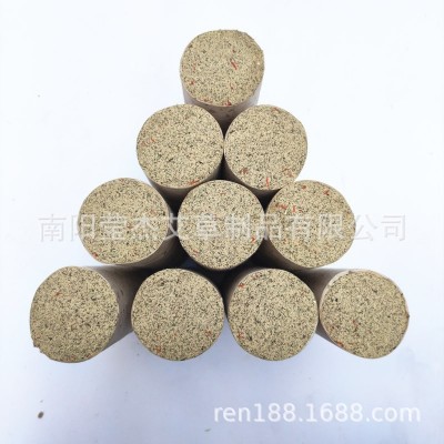 6cm石磨艾绒散装包石臼研磨艾条艾柱艾灸馆家用纯艾灸专用图3