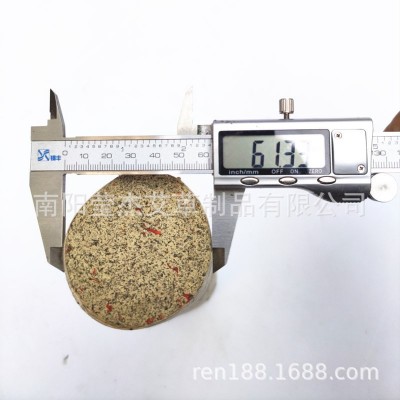 6cm石磨艾绒散装包石臼研磨艾条艾柱艾灸馆家用纯艾灸专用图5