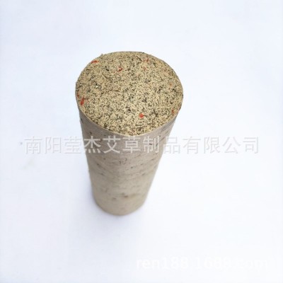 6cm石磨艾绒散装包石臼研磨艾条艾柱艾灸馆家用纯艾灸专用图4