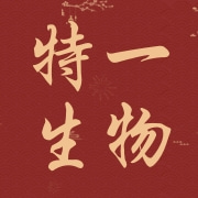 企业logo