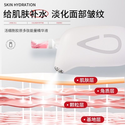 现货活细胞胶原多肽能量精华液美容院专用面部嫩肤润养弹润精华液图3