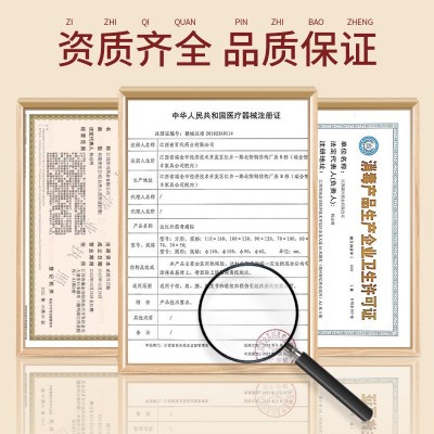 杨工坊德国马膏活络凝胶颈肩腰腿止痛软膏德国原料大瓶马栗膏正品图3