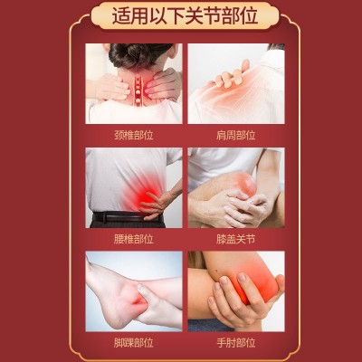 杨工坊德国马膏活络凝胶颈肩腰腿止痛软膏德国原料大瓶马栗膏正品图4