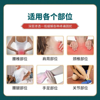 泰国金虎膏透骨膏疼痛按摩膏老虎红花油膏批发会销礼品代发图2