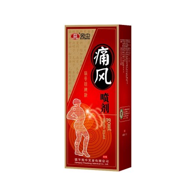 痛.风喷剂60ml喷剂保健液颈肩膝盖痛膏滑膜半月板贴宛中痛F喷剂图5
