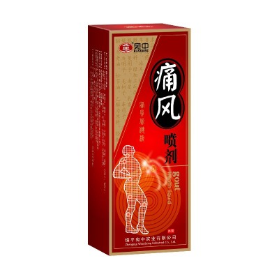 痛.风喷剂60ml喷剂保健液颈肩膝盖痛膏滑膜半月板贴宛中痛F喷剂图4