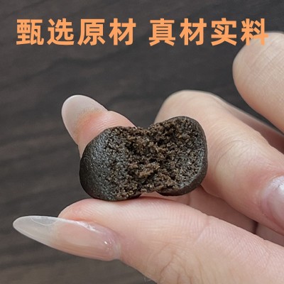 益肾补气丸套盒肚脐丸艾脐丸锁阳强肾丸肾宝前列腺男性保健液厂家图2