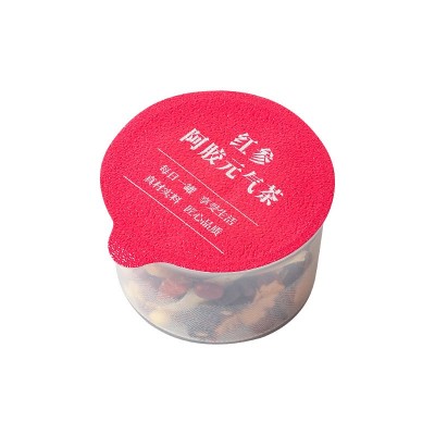 女士红参阿胶元气茶冷萃茶叶原材料养生茶花茶无糖包装红茶 1盒图5