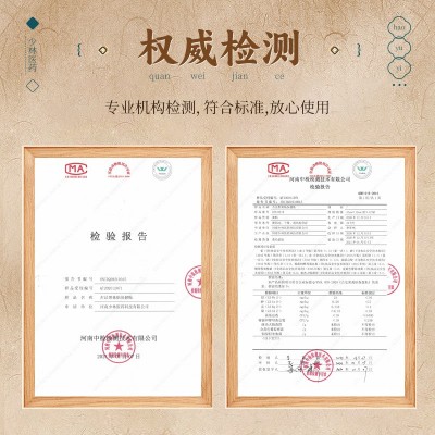 【直播大客户专供 价格可谈】郝御医少林古法老黑膏6贴手工老膏药 1件图4