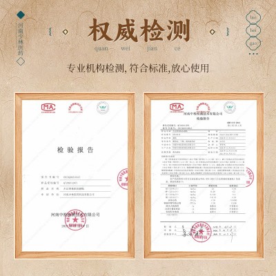 【直播客户专供 价格可谈】古法老黑膏颈肩腰腿关节疼痛膏药代工 1件图4