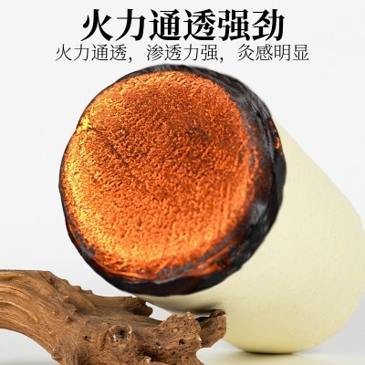艾条厂家批发加粗直径10cm15cm20cm艾条手工艾条加长30厘米雷火灸图2