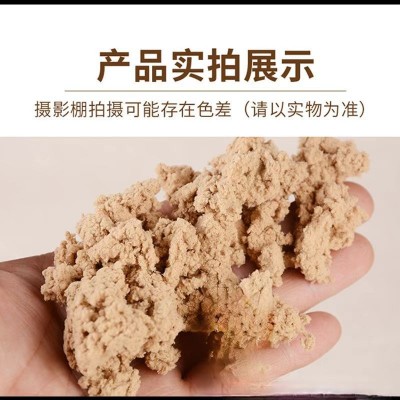 南阳艾绒厂家批发各种比例陈艾绒散装35:1袋装500g五年陈保健图4