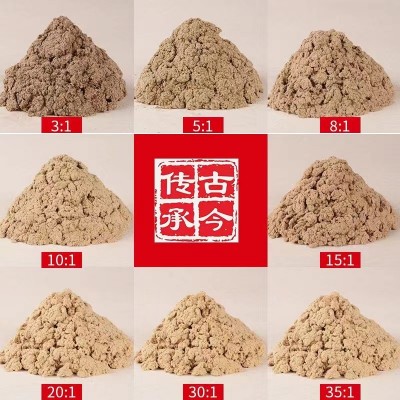 南阳艾绒厂家批发各种比例陈艾绒散装35:1袋装500g五年陈保健图3