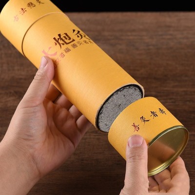 7cm手推大炮灸厂家批发石墨艾绒家用加粗加大艾条7厘米纸筒雷火灸图3