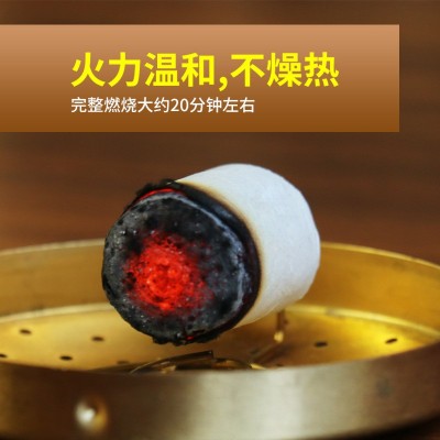 30：1艾柱艾条艾绒柱五年陈艾艾柱54粒艾灸艾柱定 制批发图2