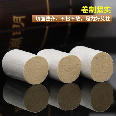 30：1艾柱艾条艾绒柱五年陈艾艾柱54粒艾灸艾柱定 制批发图4