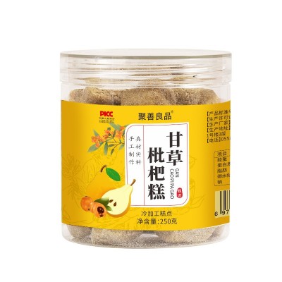 陈方谓舒膏 1瓶图2