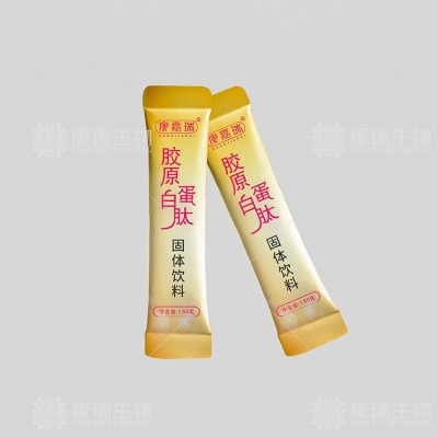 网红热销胶原蛋白肽固体饮料便携装鱼胶原蛋白肽小分子肽厂家代理 1000盒图3