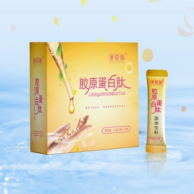 网红热销胶原蛋白肽固体饮料便携装鱼胶原蛋白肽小分子肽厂家代理 1000盒图2