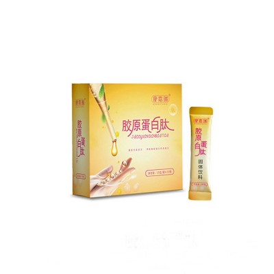 网红热销胶原蛋白肽固体饮料便携装鱼胶原蛋白肽小分子肽厂家代理 1000盒图5