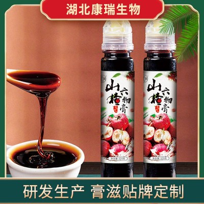 山楂六物膏厂家直供各种瓶装袋装膏滋招商代理山楂茯苓儿童膏批发 500盒