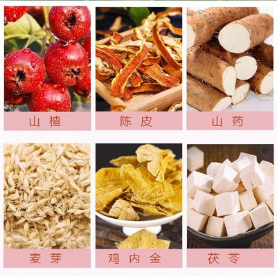 山楂六物膏厂家直供各种瓶装袋装膏滋招商代理山楂茯苓儿童膏批发 500盒图3