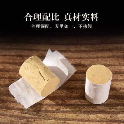 明大伯60:1盒装黄金艾柱批发南阳艾厂艾条艾柱54柱随身灸艾柱 1盒图2