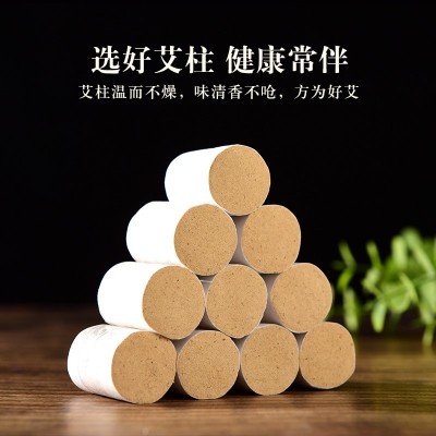 明大伯60:1盒装黄金艾柱批发南阳艾厂艾条艾柱54柱随身灸艾柱 1盒图4