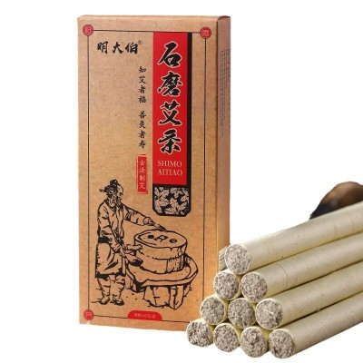 明大伯牌石磨艾条艾叶纸卷1.8cm*20cm艾灸条温灸条柱艾绒条 2盒图5