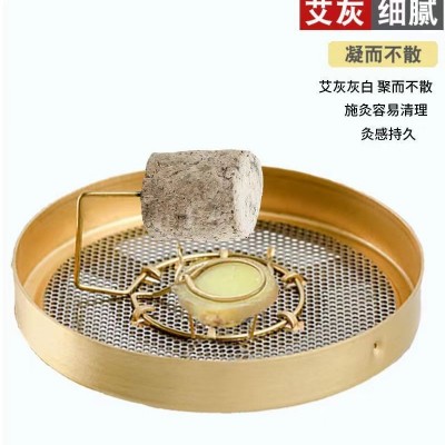 金艾柱艾草艾条灸条陈艾艾灸仪器艾灸柱艾叶艾草柱艾灸錧供用专 3个图3