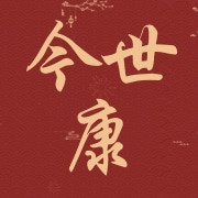 企业logo