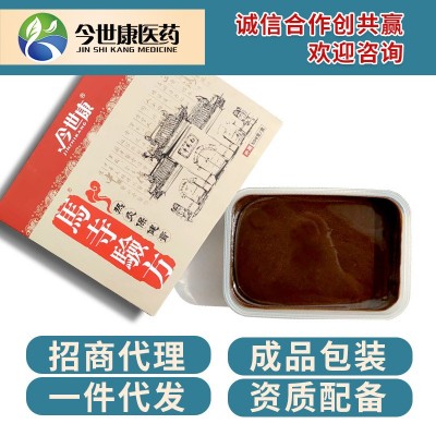 今世康热灸保健膏厂家颈肩腰腿关节热敷透骨泥灸膏代加工O贴E牌M图3