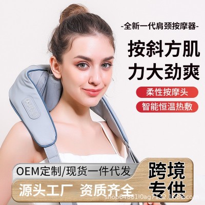 颈椎按摩器斜方肌按摩仪按压揉捏机械式疏通肌肉按摩便携充电披肩图4