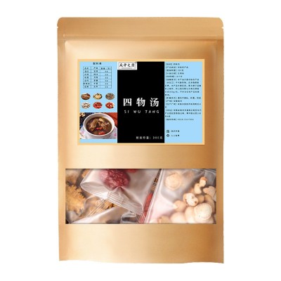 众方之宗四物汤300g 独立包装煲汤组合料包 配料包支持贴 牌oe m图5