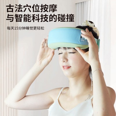 智能眼部按摩仪热敷气囊按摩器家用头部疏通经络自动按摩器 40台图2
