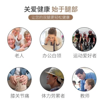 空气波腿部按摩器热敷气囊按摩家用美腿仪小腿大腿脚部按摩仪 1套图4