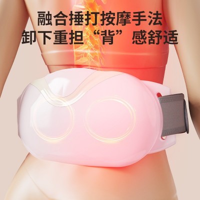 严选甩脂机热敷腰部按摩抖抖机振动腹部按摩器加热护腰按摩腰带 1台图2