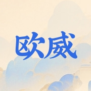 企业logo