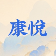 企业logo