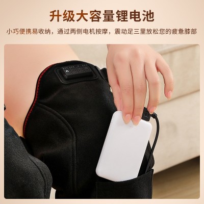 电热护膝充电发热保暖老寒腿关节震动按摩艾灸热敷防寒养护护腿仪图3