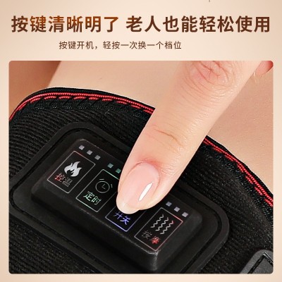 电热护膝充电发热保暖老寒腿关节震动按摩艾灸热敷防寒养护护腿仪图4