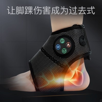 热敷脚腕关节震动理疗仪运动员扭伤修复气囊脚踝按摩器磁疗图2