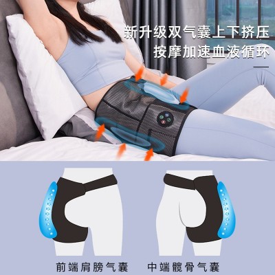 胯骨按摩器气压震动红光热敷按摩仪髋骨理疗仪髋部理疗电加热车载图2