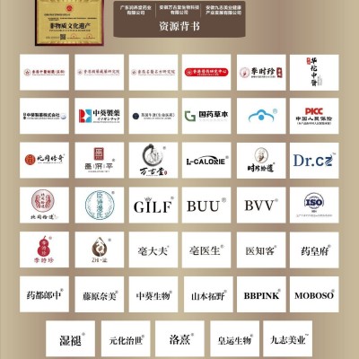 L-CALORIE蛋白质多维氨基酸饮300ml10瓶*30ml高品质高质量现货直 1个图3