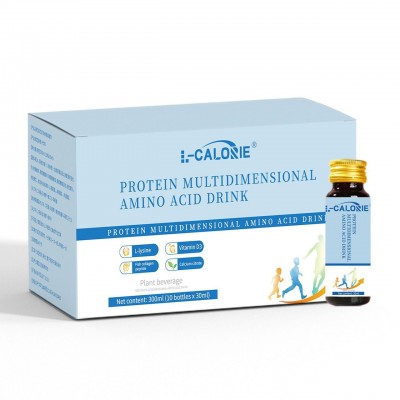 L-CALORIE蛋白质多维氨基酸饮300ml10瓶*30ml高品质高质量现货直 1个图5