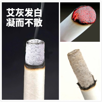 50:1艾条黄金纯艾条盒装艾灸艾条熏香家用随身灸艾灸条艾草条批发 1盒图3