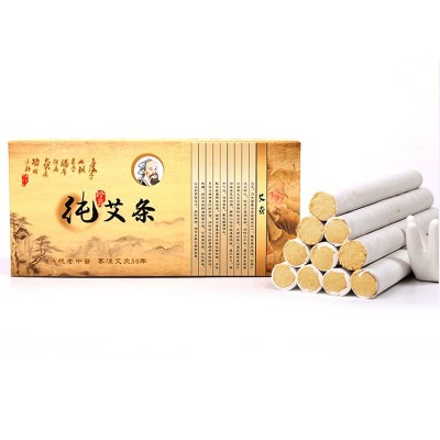 50:1艾条黄金纯艾条盒装艾灸艾条熏香家用随身灸艾灸条艾草条批发 1盒图5