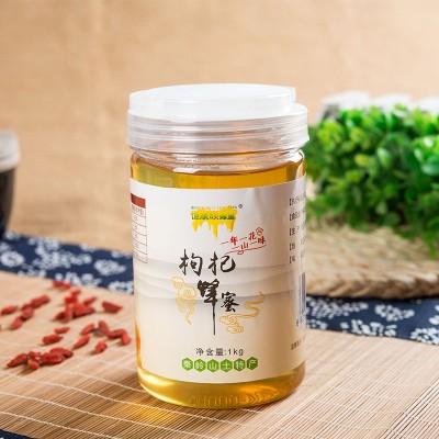 颐蜂堂蜂蜜一件代发枸杞蜂蜜1000克 2瓶图2