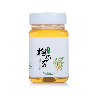 颐蜂堂蜂蜜一件代发枸杞蜂蜜1000克 2瓶图5